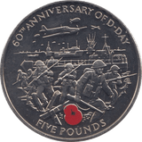 2004 FIVE POUNDS GUERNSEY - WORLD COINS - Cambridgeshire Coins