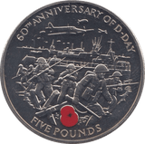 2004 FIVE POUNDS GUERNSEY - WORLD COINS - Cambridgeshire Coins