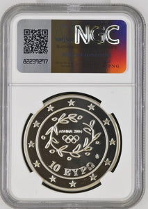 2004 GREECE ATHLETICS ATHENS OLYMPICS S10E ( NGC ) PF 69 ULTRA CAMEO HIGHEST POPULATION - NGC SILVER COINS - Cambridgeshire Coins