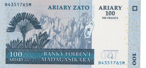 2004 MADAGASCAR 100 ARIARY BANKNOTE REF-1722 - WORLD BANKNOTES - Cambridgeshire Coins