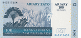 2004 MADAGASCAR 100 ARIARY BANKNOTE REF-1722 - WORLD BANKNOTES - Cambridgeshire Coins