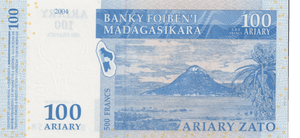 2004 MADAGASCAR 100 ARIARY BANKNOTE REF-1722 - WORLD BANKNOTES - Cambridgeshire Coins