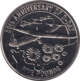 2004 ONE CROWN 60TH ANNIVERSARY OF D - DAY BU) - CROWN - Cambridgeshire Coins