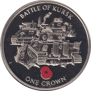 2004 ONE CROWN BATTLE OF KURSK (BU) - CROWN - Cambridgeshire Coins