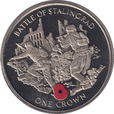 2004 ONE CROWN BATTLE OF STALINGRAD (BU) - CROWN - Cambridgeshire Coins