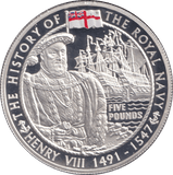 2004 PROOF SILVER FIVE POUNDS- HENRY VIII - Silver Proof - Cambridgeshire Coins