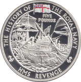 2004 PROOF SILVER FIVE POUNDS - HMS REVENGE - Silver Proof - Cambridgeshire Coins