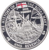 2004 PROOF SILVER FIVE POUNDS- HMS REVENGE - Silver Proof - Cambridgeshire Coins