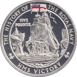 2004 PROOF SILVER FIVE POUNDS - HMS VICTORY - Silver Proof - Cambridgeshire Coins