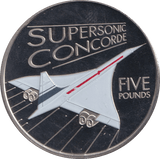 2004 PROOF SILVER FIVE POUNDS- SUPERSONIC CONCORDE - Silver Proof - Cambridgeshire Coins