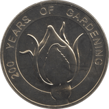 2004 ROYAL HORTICULTURAL SOCIETY COMMEMORATIVE MEDALLION - MEDALS & MEDALLIONS - Cambridgeshire Coins