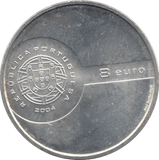 2004 SILVER 8 EURO PORTUGAL - SILVER WORLD COINS - Cambridgeshire Coins