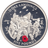 2004 SILVER FIVE POUND GILBRALTAR - SILVER WORLD COINS - Cambridgeshire Coins