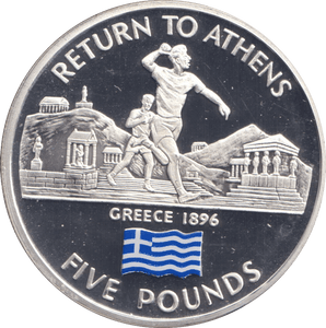 2004 SILVER PROOF FIVE POUND RETURN TO ATHENS - SILVER WORLD COINS - Cambridgeshire Coins
