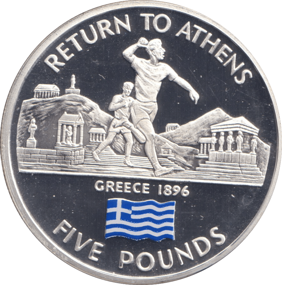 2004 SILVER PROOF FIVE POUND RETURN TO ATHENS - SILVER WORLD COINS - Cambridgeshire Coins