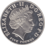 2004 SILVER PROOF FIVE POUND - SILVER WORLD COINS - Cambridgeshire Coins