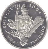 2004 SILVER PROOF FIVE POUND - SILVER WORLD COINS - Cambridgeshire Coins