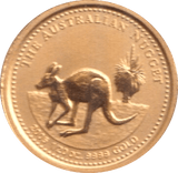 2005 $5 GOLD 1/20 OZ NUGGET AUSTRALIA - Gold World Coins - Cambridgeshire Coins