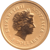 2005 $5 GOLD 1/20 OZ NUGGET AUSTRALIA - Gold World Coins - Cambridgeshire Coins