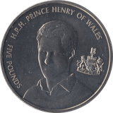 2005 BRILLIANT UNCIRCULATED PRINCE HENRY FIVE POUND COIN ALDERNEY - WORLD COINS - Cambridgeshire Coins