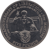 2005 FIVE POUND COIN ALDERNEY - WORLD COINS - Cambridgeshire Coins