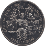 2005 FIVE POUND COIN ALDERNEY - WORLD COINS - Cambridgeshire Coins