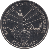 2005 FIVE POUNDS BAILIWICK OF JERSEY F582 - WORLD COINS - Cambridgeshire Coins