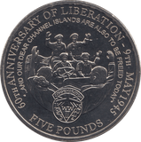 2005 FIVE POUNDS GUERNSEY - WORLD COINS - Cambridgeshire Coins