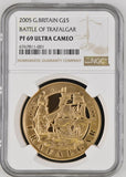 2005 GOLD £5 BATTLE OF TRAFALGAR ( NGC ) PF 69 ULTRA CAMEO - NGC GOLD COINS - Cambridgeshire Coins
