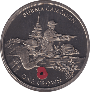 2005 ONE CROWN BURMA CAMPAIGN (BU) - CROWN - Cambridgeshire Coins