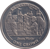 2005 ONE CROWN GIBRALTAR A ROYAL YEAR STATE VISITS - WORLD COINS - Cambridgeshire Coins