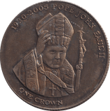 2005 ONE CROWN TRISTAN DA CUNHA - WORLD COINS - Cambridgeshire Coins