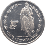 2005 ONE CROWN TT MOTORBIKE RACE - WORLD COINS - Cambridgeshire Coins