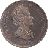 2005 ONE CROWN UK - WORLD COINS - Cambridgeshire Coins