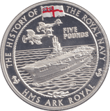2005 PROOF SILVER FIVE POUNDS - HMS ARK ROYAL - Silver Proof - Cambridgeshire Coins