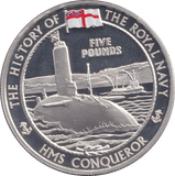 2005 PROOF SILVER FIVE POUNDS - HMS CONQUEROR - Silver Proof - Cambridgeshire Coins