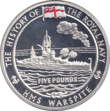 2005 PROOF SILVER FIVE POUNDS- HMS WARSPITE - Silver Proof - Cambridgeshire Coins