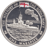 2005 PROOF SILVER FIVE POUNDS - HMS WARSPITE - Silver Proof - Cambridgeshire Coins