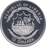 2005 SILVER PROOF 10 DOLLAR REPUBLIC OF LIBERIA - SILVER WORLD COINS - Cambridgeshire Coins