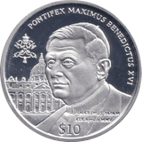 2005 SILVER PROOF 10 DOLLAR REPUBLIC OF SIERRA LEONE - SILVER WORLD COINS - Cambridgeshire Coins