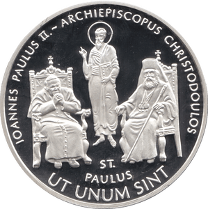 2005 SILVER PROOF 100 LIRA MALTA - SILVER WORLD COINS - Cambridgeshire Coins