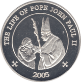 2005 SILVER PROOF 25 SHILLING REPUBLIC OF SOMALIA - SILVER WORLD COINS - Cambridgeshire Coins