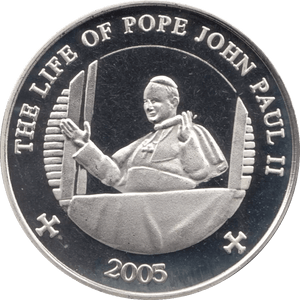 2005 SILVER PROOF 25 SHILLING REPUBLIC OF SOMALIA - SILVER WORLD COINS - Cambridgeshire Coins
