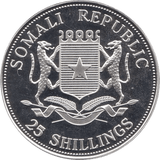 2005 SILVER PROOF 25 SHILLING REPUBLIC OF SOMALIA - SILVER WORLD COINS - Cambridgeshire Coins
