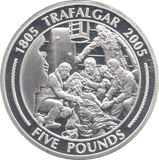 2005 SILVER PROOF 5 POUND COIN GIBRALTAR - SILVER WORLD COINS - Cambridgeshire Coins