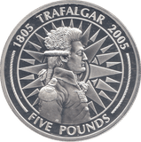 2005 SILVER PROOF 5 POUND COIN GIBRALTAR - SILVER WORLD COINS - Cambridgeshire Coins
