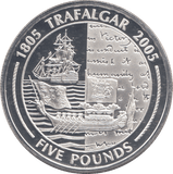 2005 SILVER PROOF 5 POUND COIN GIBRALTAR - SILVER WORLD COINS - Cambridgeshire Coins