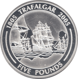 2005 SILVER PROOF 5 POUND COIN GIBRALTAR - SILVER WORLD COINS - Cambridgeshire Coins