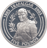 2005 SILVER PROOF FIVE POUND COIN GIBRALTAR - SILVER WORLD COINS - Cambridgeshire Coins