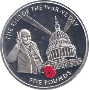 2005 SILVER PROOF FIVE POUND THE END OF THE WAR - SILVER WORLD COINS - Cambridgeshire Coins